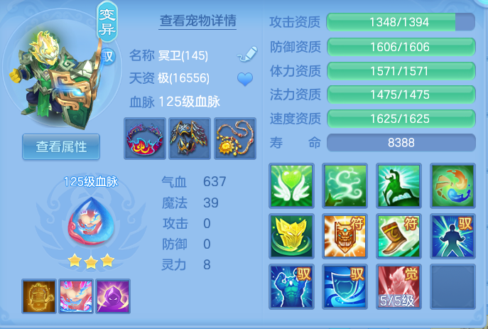 9a8fc682ed4e1721b2f93f0429b675ce.png