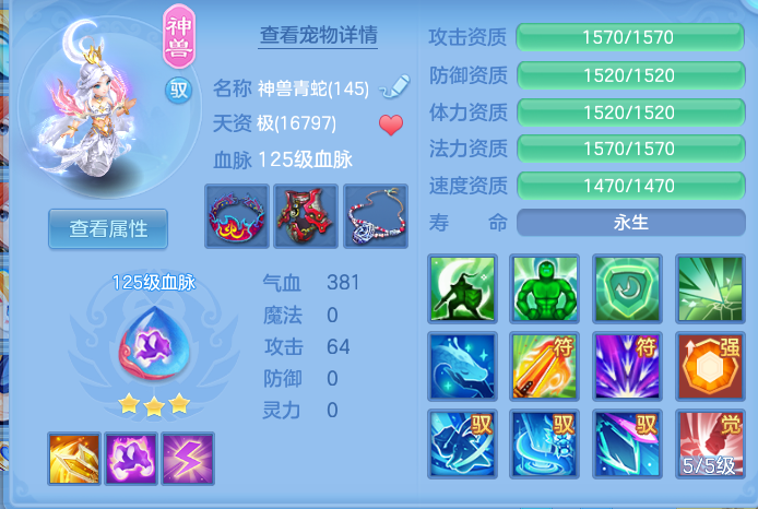 50c6242a5a50ad79c81e69557f6db494.png