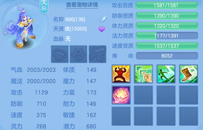 92effd7270d1c771b92de94715518b19.png