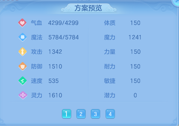 79c91e514da84d7c1bb7e380254da77f.png
