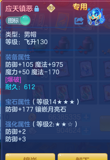 86d5b33c81e35b208abdb87db4f77d60.png