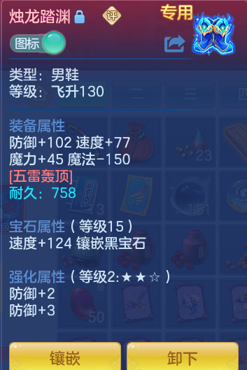 54cc63d336721e008c45d00800512516.png