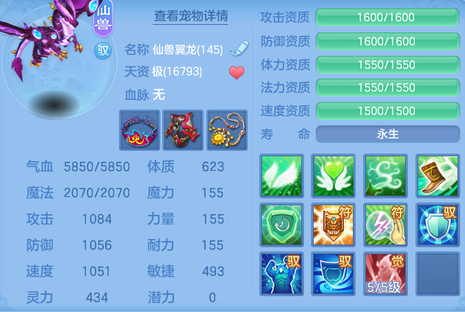 846cd80bd55b15ccec8a7cf5a5b2f33e.png