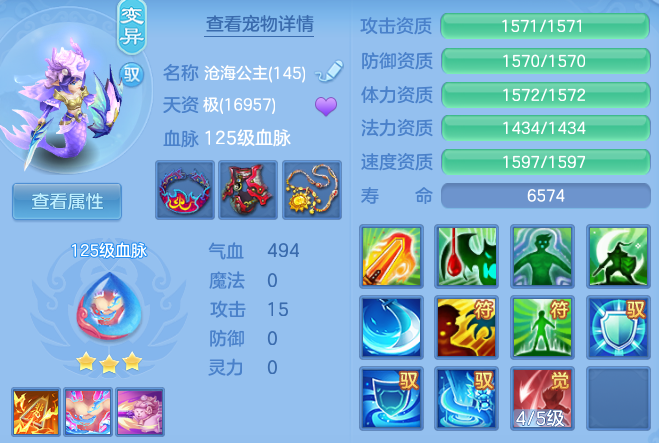 b05782be9ddae3a69bb0d0c9975d71d0.png