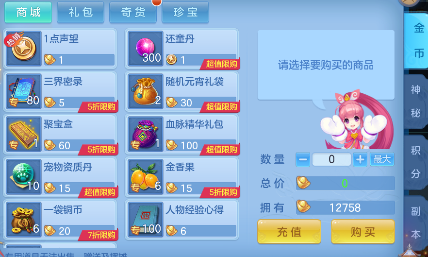 4475047b164cde878fe4a7b4bc440c56.png