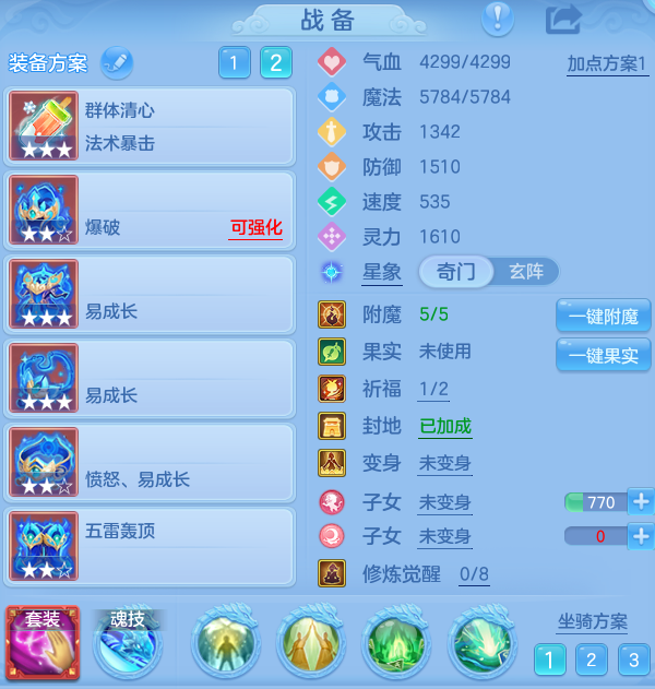 747962919cedd1ff59433edad5b50071.png