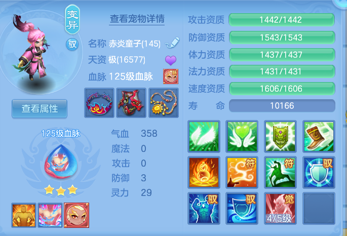 b6c8c25d0fe3ae064500d50f8b64fa86.png