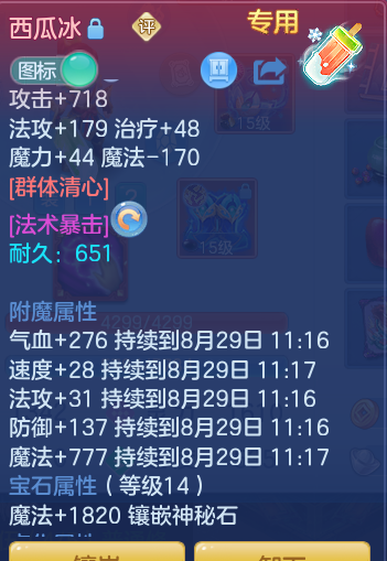 ada898657bf412ad65ba10866342ea2c.png