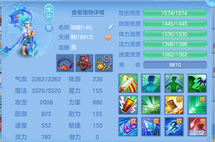 a5486832a2b1c60387eddf107fa8c748.png