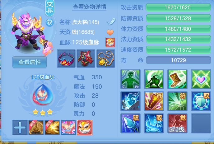 baabc5f4c7c6462af363f525f96c519a.png
