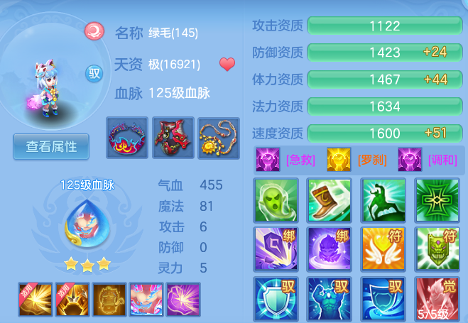 bd34c64ecffd8ff96a59c0394ef8c975.png