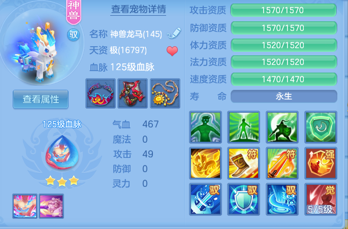 bb83e736d3a833932538d45094d8df04.png