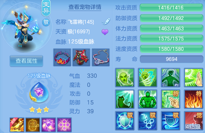 c358bcd14c3ac19156d6bc44266bee01.png