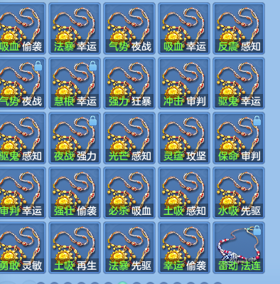 c66a0193834fd1966a58792b859e670d.png