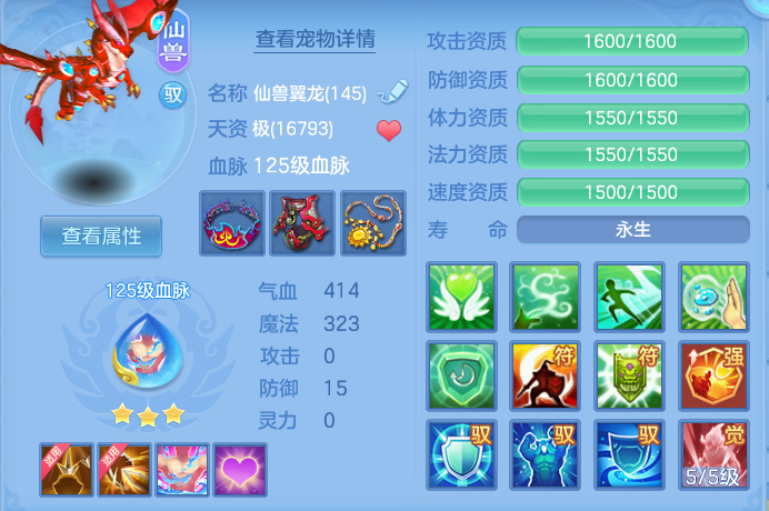 c587dd77272095c2ad79d34cc1d281d2.png