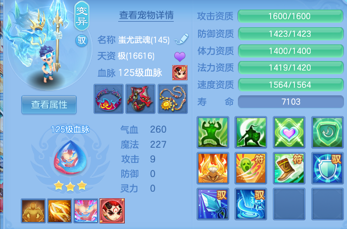 f7b4c4f103907631dcdbe63571c91629.png