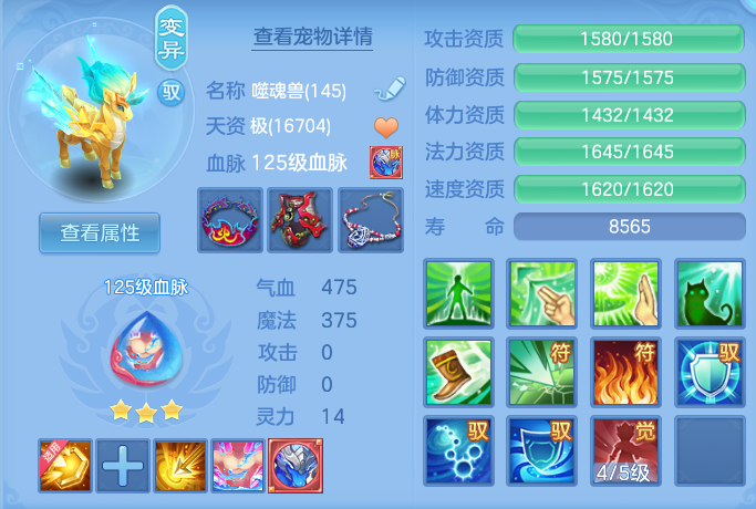 ec5562a218bb690ab7ed257e0ca9a7cc.png