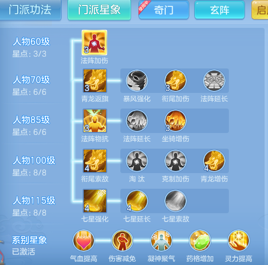 e3e8d2acc918b73157334859f1860c8f.png