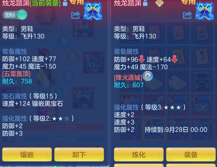 9f00753b4663356e2ce84504e348e8d3.png