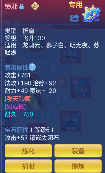 3a80c08c8ba9ea57a3bc73ef0c190de4.png