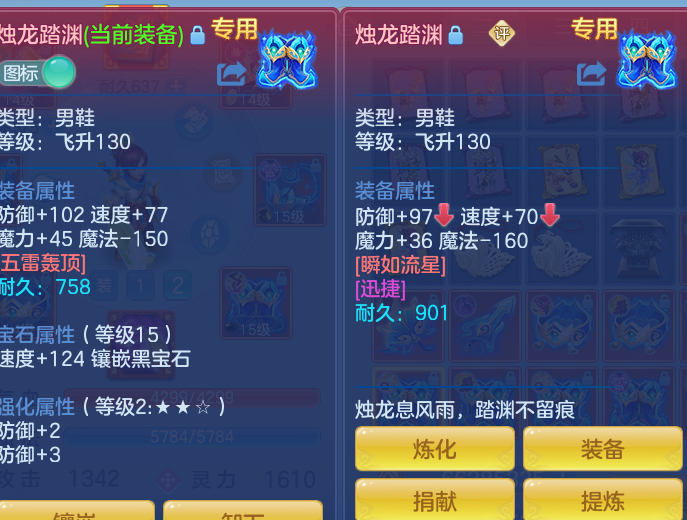 48e30ff539accd9dcd6f87faa3e59140.png