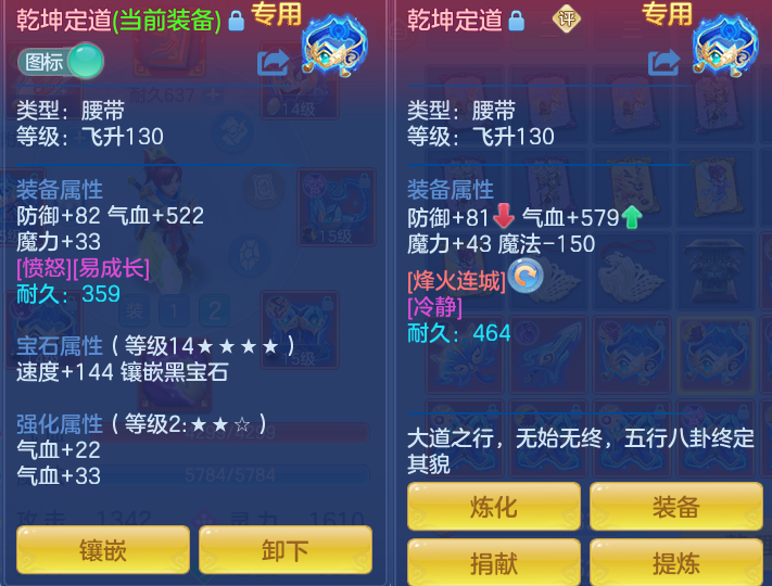 981d6d5c34a341dd1c8b7d7b8caac0b2.png