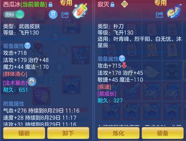 22548d981600ebe64e8ec1870dade54f.png