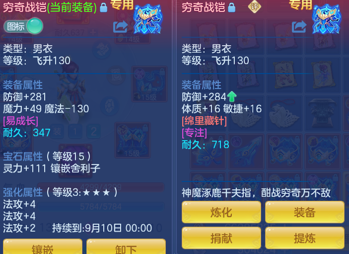 c9750683ac905a68c305d89cb64d007e.png