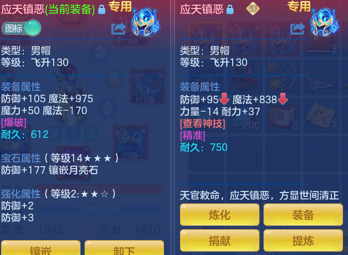 dc385edc61a53fbe9a3120cbdb131586.png
