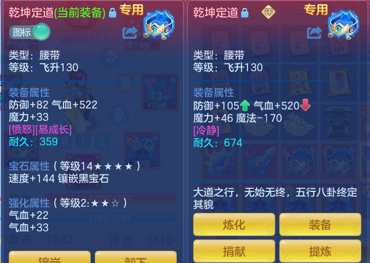 d90f47d282a73e06e26b1d35eadb00f5.png