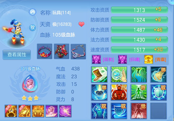 6db6597abe95b67c83a2e420c04213bb.png