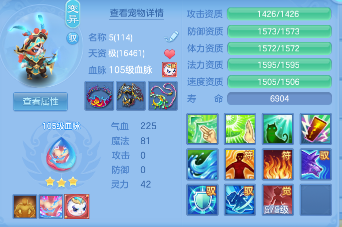 7b01e085cb06ed2409076ac650f739dd.png