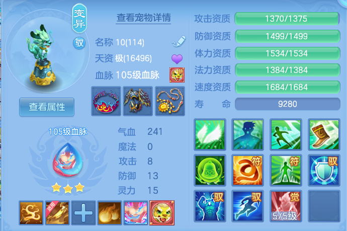 7ffdb703d670441d9db0d3808ef046f7.png