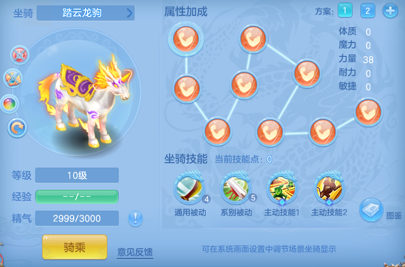 9b296340cc3f65d3289ff4c3eaffc95e.png