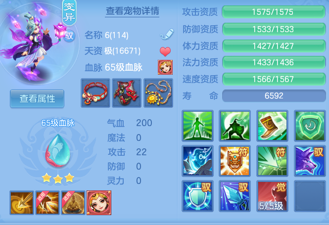 7d57b1cceb7ba95848386eaf028be7b0.png