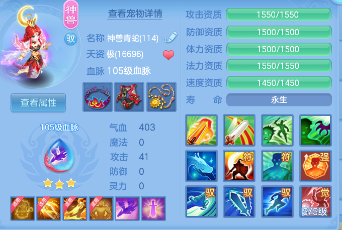 43b1c25276110c438496ccbd0019bd66.png