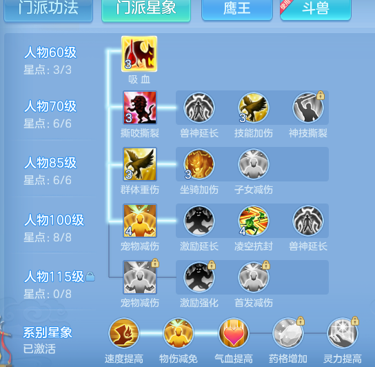 a9e80d3611bf65de1444723bf96e69f9.png