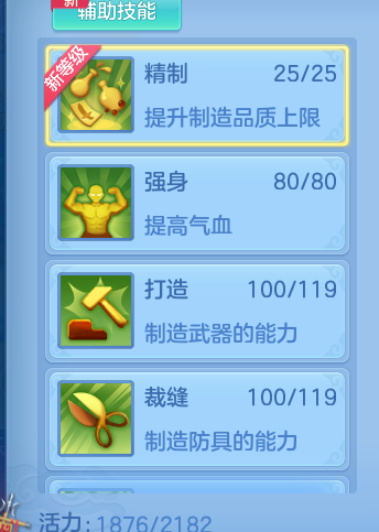 060dd703139efd5fb338a339f3e553f2.png