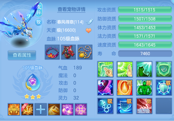 137e3359269f8a82926c86d6e58dd6d7.png
