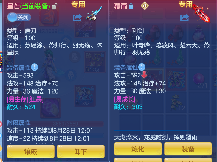 8631fecbcf4997ad7ecfd14b25af5f30.png