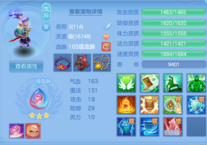 514331d9f222da9d2e22fdced1e8159f.png