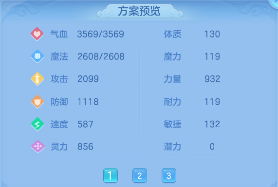 bf056788c8e7cab116aa9a8168efca29.png