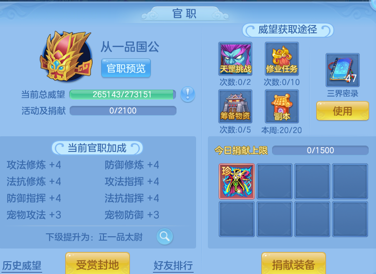 c211bf1764adbe2a0633dbb74ec6d668.png