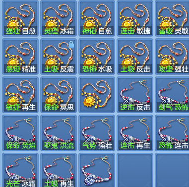 eb2599c5866bdb9756ba9423fe1bd5ad.png
