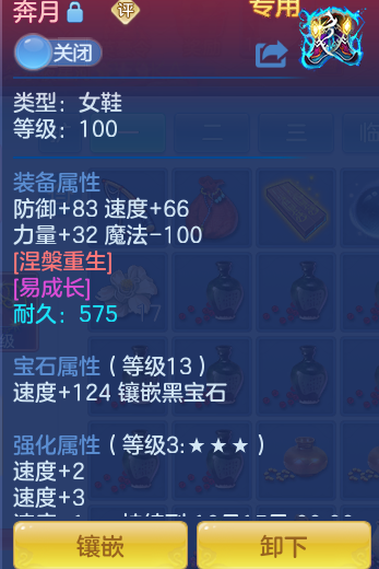 e4d8715186de3a15381aed20e37ab5be.png