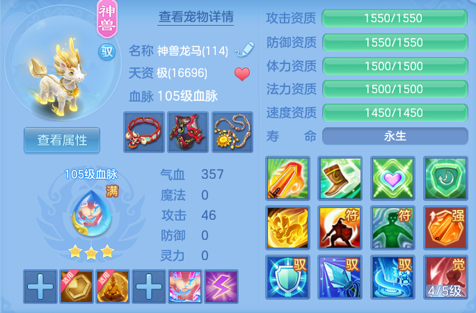 fa1b620ad03db13fb0a67c61c3f32b2c.png