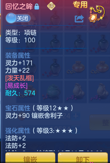 fa0bfa1a5b906bdee0e2edd80c6b62ca.png