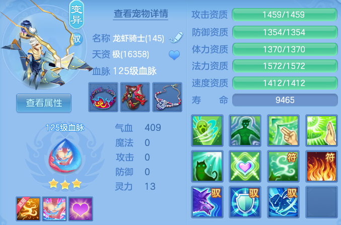 3d3def3cc1ab5f3bfc6bbcc4d757b230.png