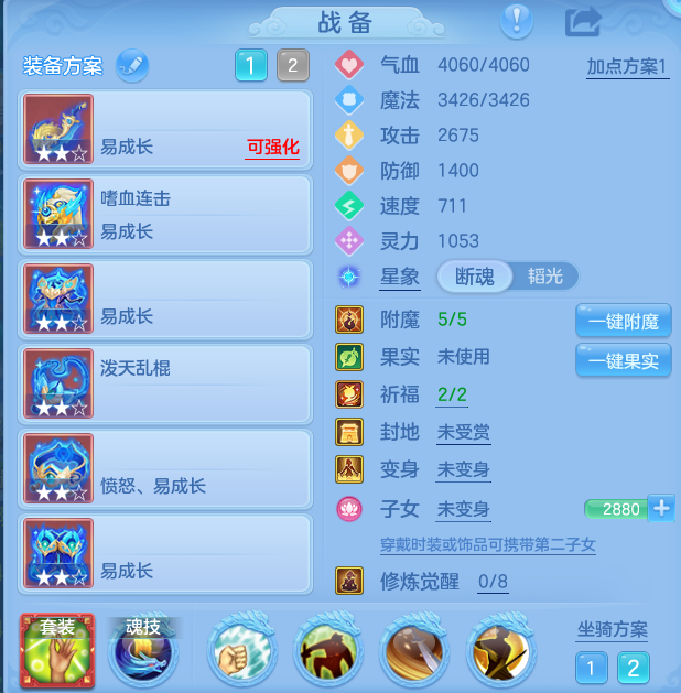2b58a76dd38d0169c2976b541960f37f.png