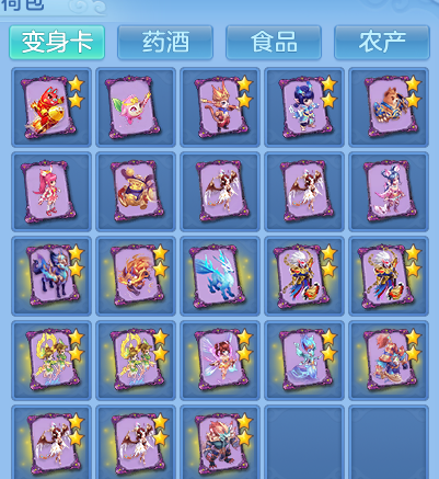 71d3b0f03ff3193cf08fd3e12b8a8791.png